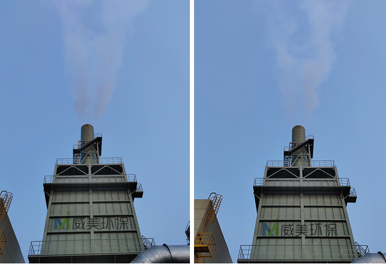 220,000 m3/h Wet Electrostatic Precipitator (WESP) Commissioned and in Operation